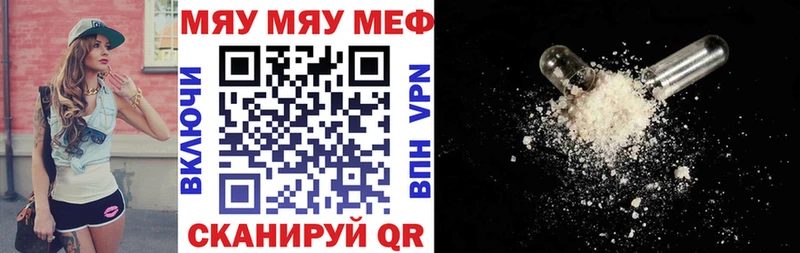 Гашиш Красавино