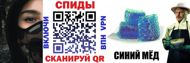АМФ Premium  Красавино 
