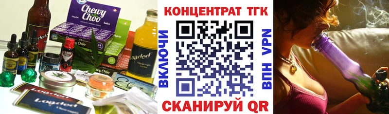 Canna-Cookies марихуана  цены   МЕГА ссылка  Красавино 