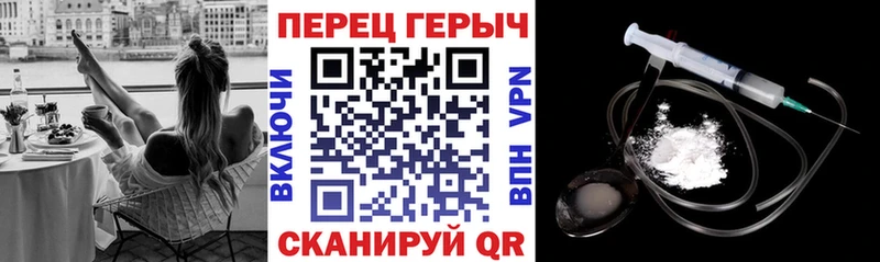 Героин Афган  Красавино 