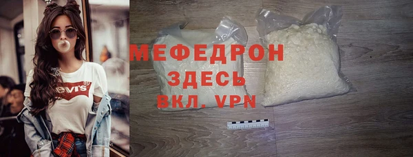 марки nbome Краснослободск