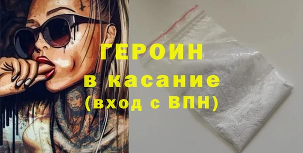 MDMA Premium VHQ Куйбышев