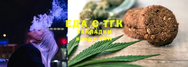 меф Корсаков