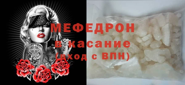 марки nbome Краснослободск