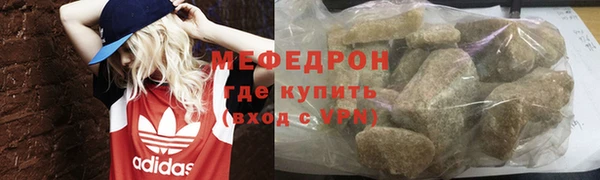 марки nbome Краснослободск
