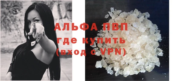 крисы Краснотурьинск