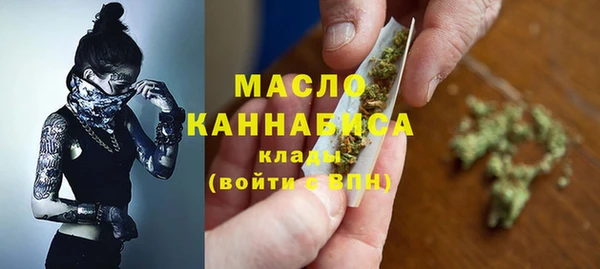 меф Корсаков