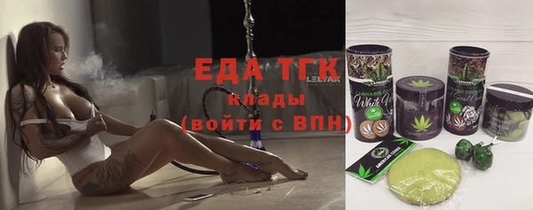 крисы Краснотурьинск