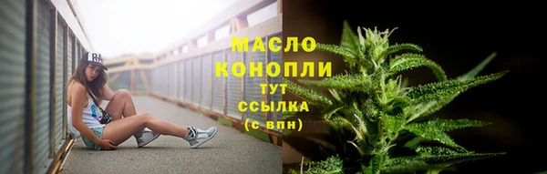 MDMA Premium VHQ Куйбышев