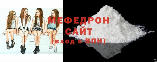 марки nbome Краснослободск