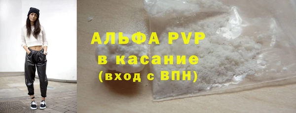 марки nbome Краснослободск