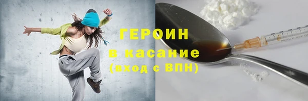 крисы Краснотурьинск