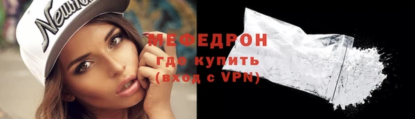 дурь Красноперекопск