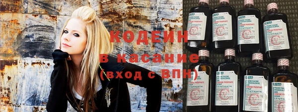 мефедрон Губаха