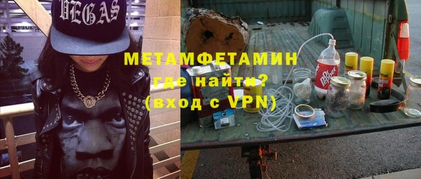 крисы Краснотурьинск