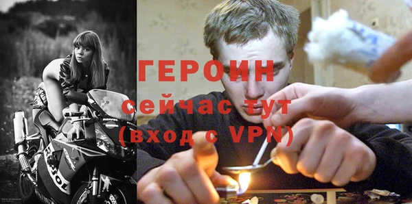 мет Кулебаки
