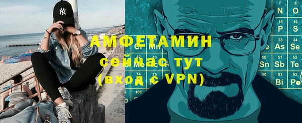 крисы Краснотурьинск