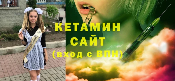 кристаллы Кукмор