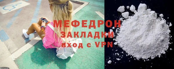 крисы Краснотурьинск