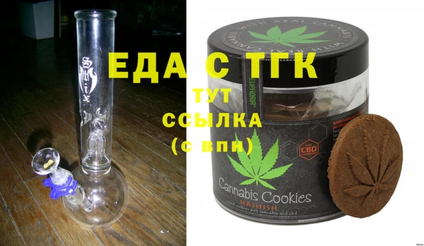 кристаллы Кукмор