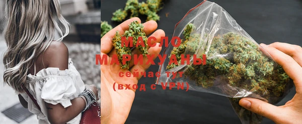 крисы Краснотурьинск