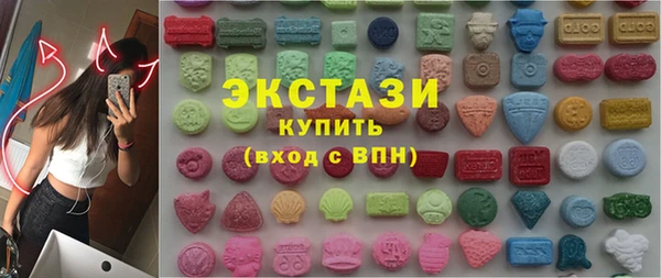 прущие грибы Грязовец