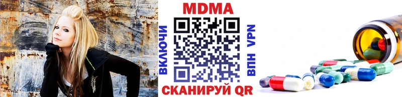 цены наркотик  Красавино  маркетплейс телеграм  MDMA crystal 